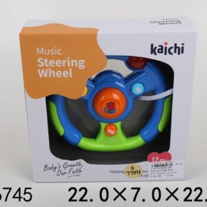 5912_1 Volante musical con luz