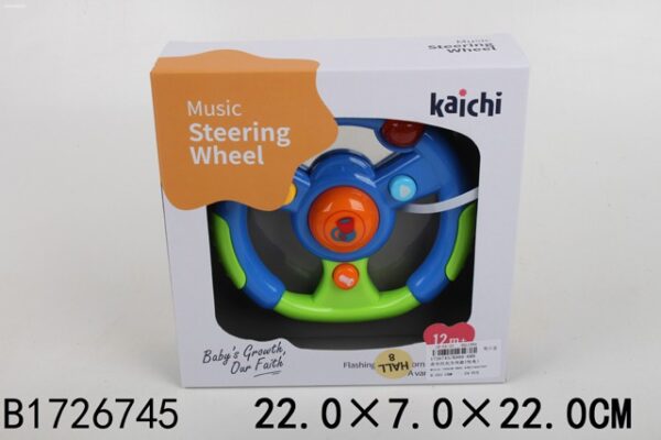 5912_1 Volante musical con luz